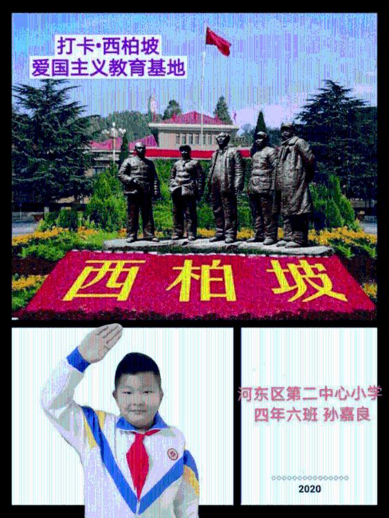 深入探索百香果连皮都能吃!再把果汁做蘸水,蘸鸡煮鱼,酸到皱眉!知识星球,解锁无限知识分享乐趣!